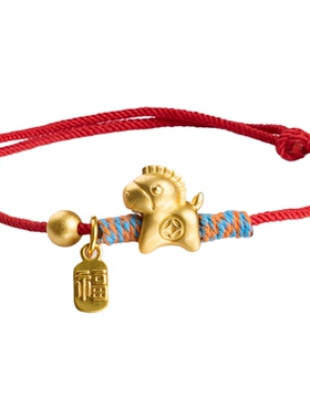 2026马年手工编织本命年红绳新年好运红色手绳手链手串礼物