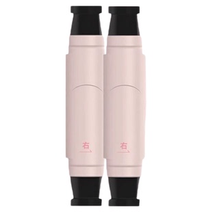 【无需蘸液】眼线印章笔精准一体式持久防水防汗不晕染不脱妆速干