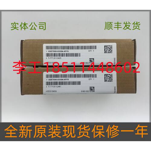 一  6SE7090-0XX84-6FF5全新原装6SE70变频器CBP2通讯板A5E001396