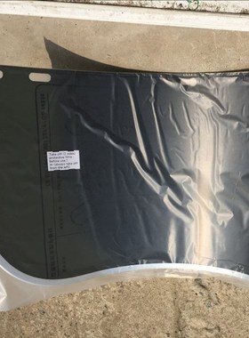 Blue Eagle蓝鹰FC48G5电焊面屏液体泼溅深绿色面屏防火星面屏