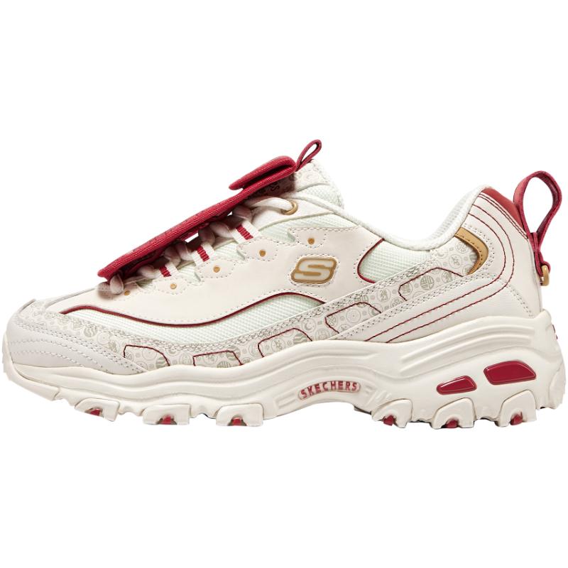 【赵露思同款】斯凯奇兔年新年系列红包鞋运动鞋男女透气复古休闲