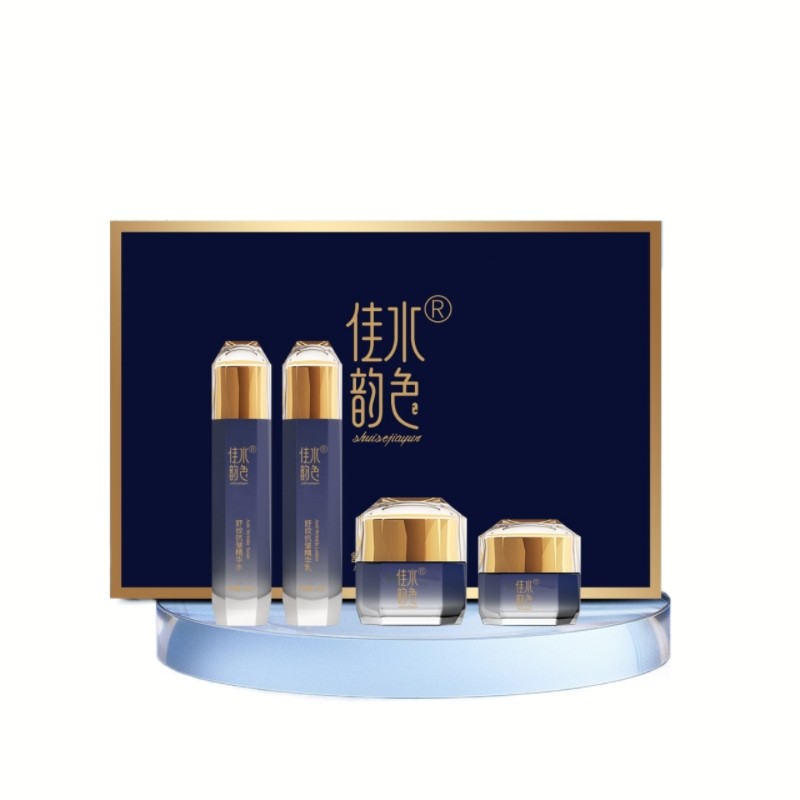 水色佳韵舒纹抗皱礼盒水乳精华面霜眼霜面部护肤套装紧致抗衰包邮