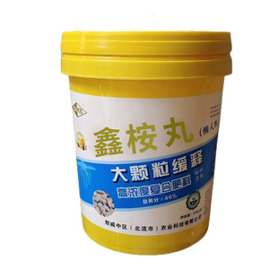 广西桉树专用肥大颗粒缓释桉树肥料正品大力丸桉树复合肥料