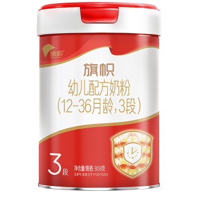 红罐3段808g买6送1到手7大罐