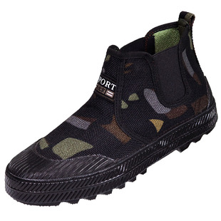 一脚蹬高腰劳保解放鞋防滑耐磨轻便工地迷彩高帮农田棉胶鞋雪地王