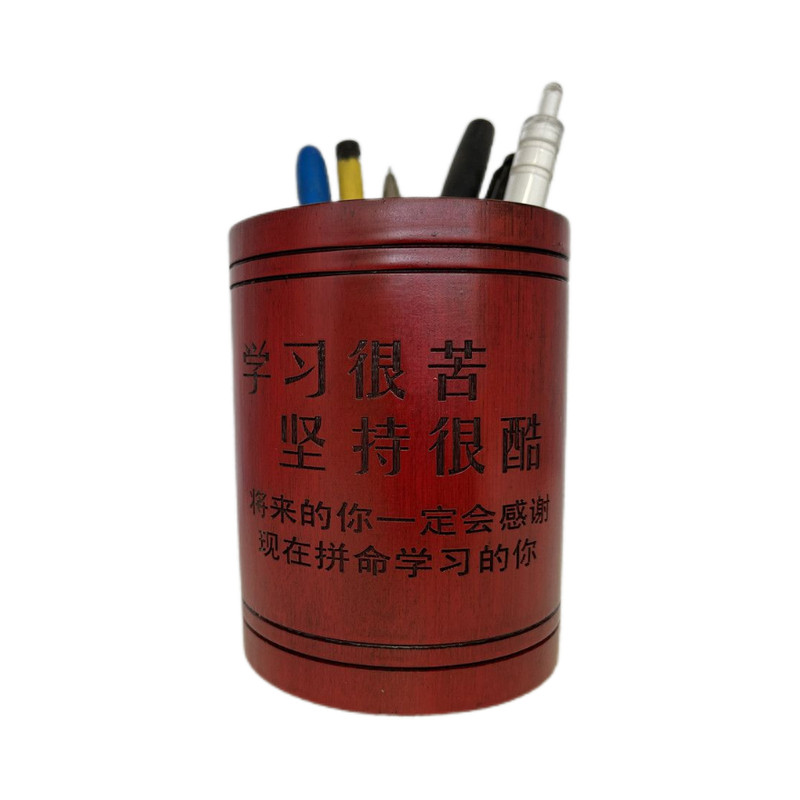 竹圆形笔筒中高学生刻字