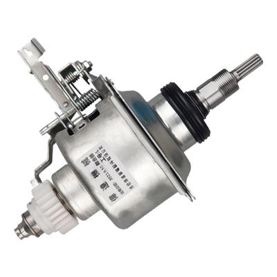 小天鹅洗衣机离合器下单立减10元