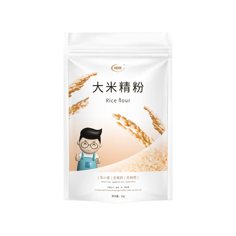 无麸质纯大米饺子粉无小麦主食面