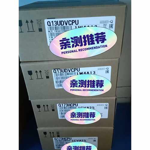 【维修议价】三菱Q13UDVCPU包装完好实物拍摄议价390