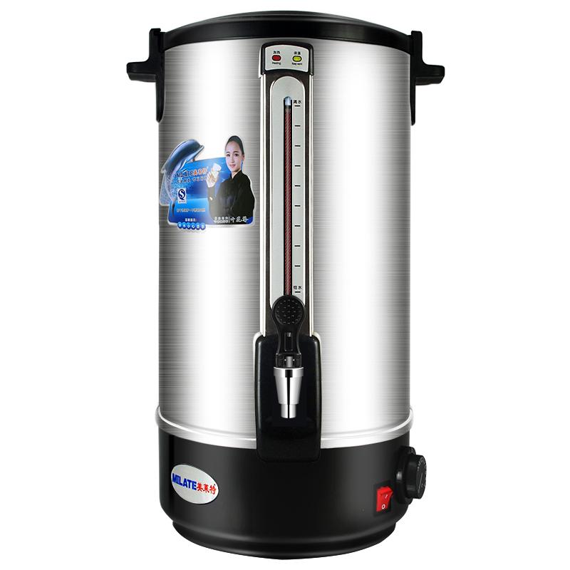 美莱特304商用家用电热开水壶电热保温恒温大容量保温电热开水机