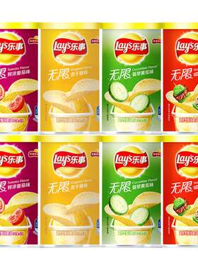 40g大礼包原味小吃膨化乐事薯片