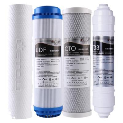 10寸通用净水器滤芯pp颗粒活性炭