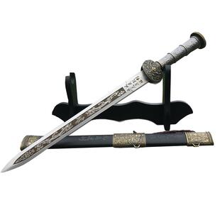 龙泉市不锈钢剑防身短剑镇宅宝剑汉剑风云战剑卧龙小剑摆件未开刃