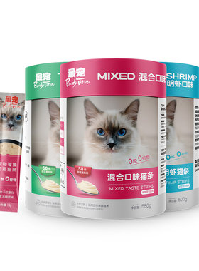 最宠猫条猫零食营养增肥