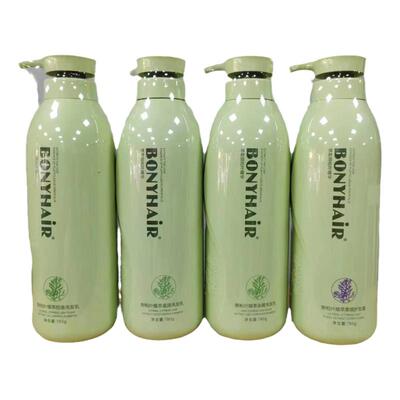 BONYHAIR侧柏叶洗发水控油去屑