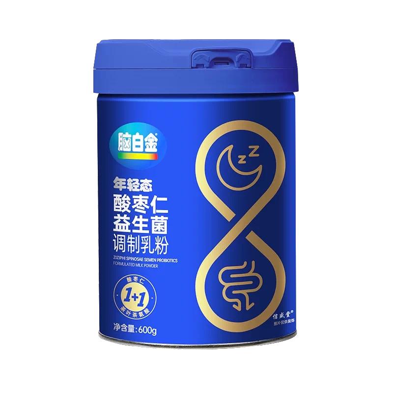 中老年助眠酸枣仁茶氨酸高钙奶粉