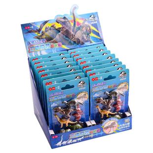 卡通橡皮擦立体拼装恐龙橡皮擦恐龙世界小学生专用创意儿童学习奖励像皮男女孩幼儿园班级分享小礼品实用