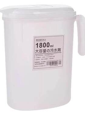 冷水壶家用食品级pp耐高温防爆水壶大容量大号冰箱热凉水壶泡茶壶