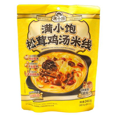 【满小饱】松茸鸡汤米线240.5g懒人方便夜宵速食菌菇浓郁夜宵