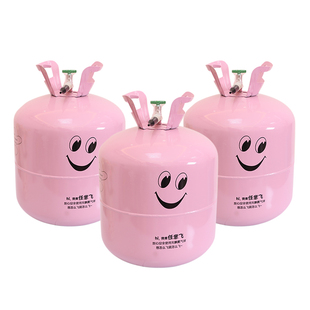氦气罐商用100球家用氦气罐 婚房飘空气球求婚氮气便携式充气机