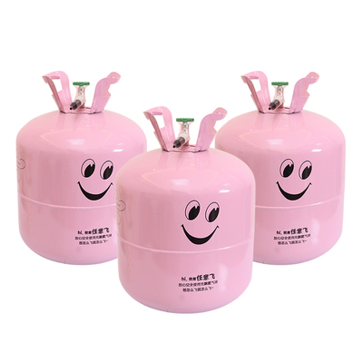 氦气罐100球家用小瓶便携式求婚