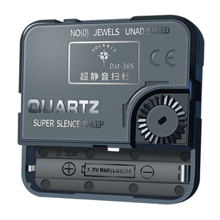 北极星钟表机芯十字绣挂钟表芯DIY配件石英钟芯静音扫秒不限电池