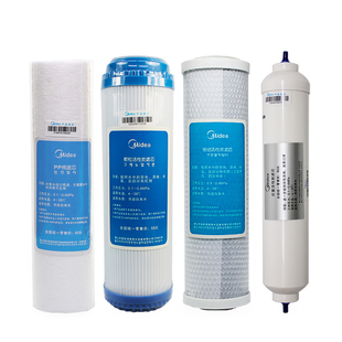 美的净水机MRO1583C-400G 1683C-400G MRU1599-400G 复合RO膜滤芯