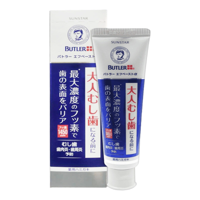 高氟低泡去龋蛀黑牙G·U·M牙膏