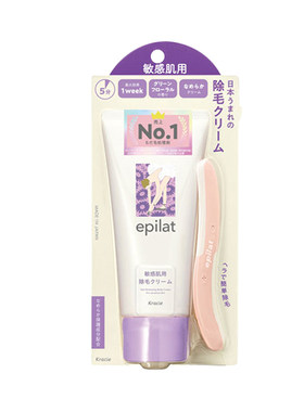 日本滋润脱毛膏温和脱毛