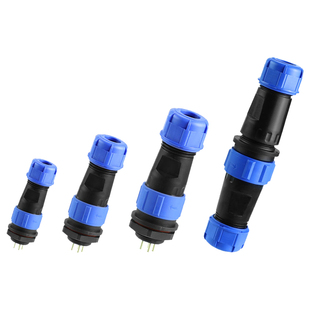 IP68防水航空插头公母后螺母插座M连接器sp16接头3-4-5-6-7-9P芯