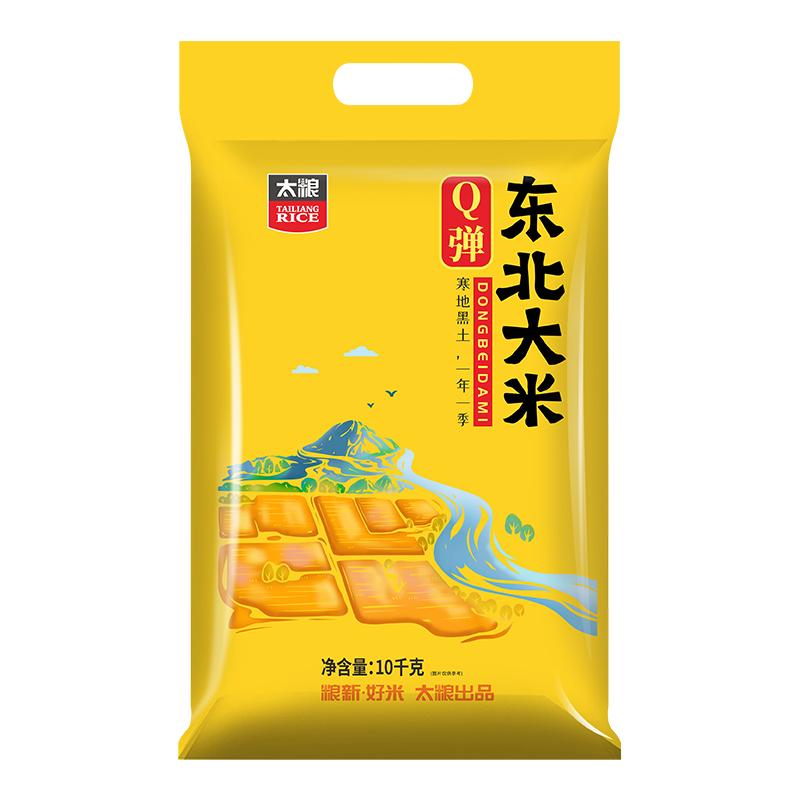 88VIP̫ Q  10kg41.37Ԫ