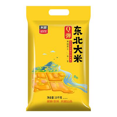 太粮Q弹粳米圆粒大米10kg×1袋