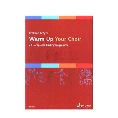 格勒格尔合唱团热身训练