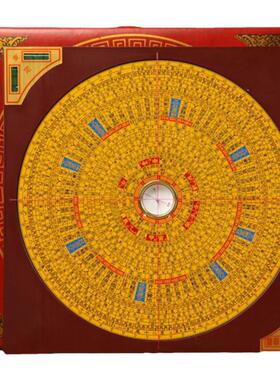 台湾东定风水罗盘初学者