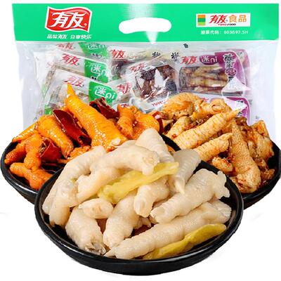 有友泡椒凤爪混合口味零食500g