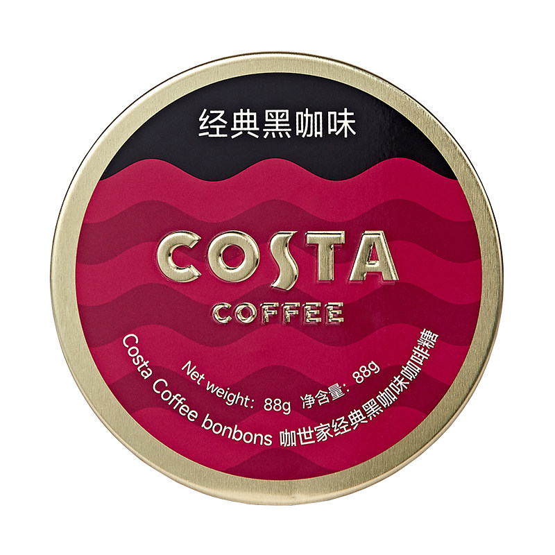 costa官方正品冰咖啡糖