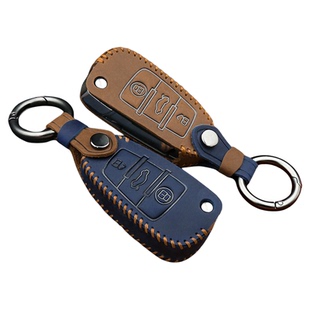 奥迪钥匙套A3/A1钥匙扣Q2L/Q3/R8/Q7老款A6/A6L折叠车钥匙包壳套