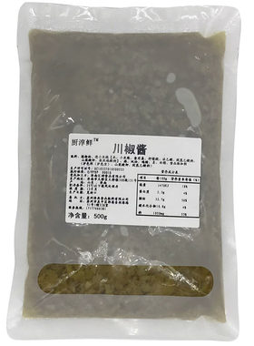超辣烤肉蘸料500g商用泡椒田鸡