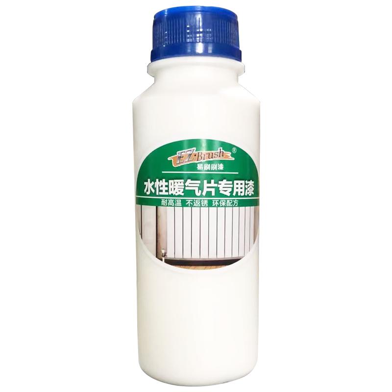 水性油漆金属家用暖气片白色无味