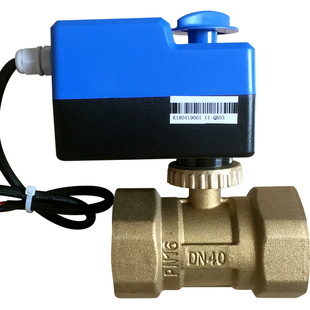 正品亿林电动球阀AC220V执行器QB03A三线两控 DN32/40/50 包邮