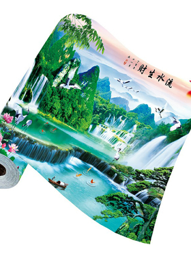 山水画墙贴纸自粘中式风景画