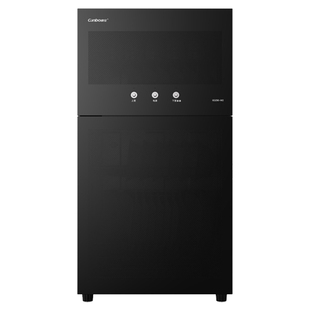 康宝消毒柜家用小型立式台式桌面二星级高温碗筷不锈钢XDZ90-W2