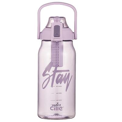 希乐大容量水杯tritan运动水壶