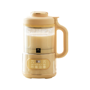 康宁豆浆机料理破壁机无渣家用全自动静音迷你小型1-2人