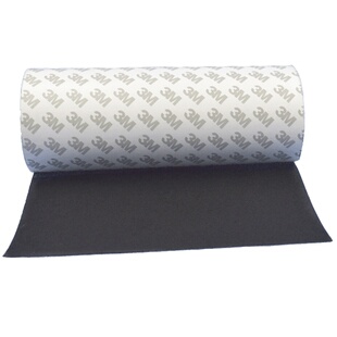 植绒布条密封条软化膏剂中控汽车门胶条车体摩擦异响隔音条3M背胶