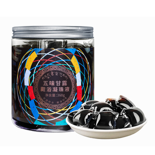 五味甘露藏浴凝珠液官方足浴藏有引力品牌艾草姜金诃藏药泡脚药包