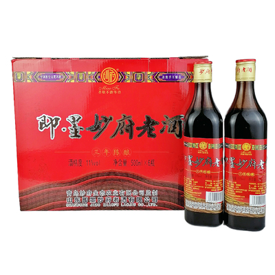 即墨陈酿青岛特产老酒