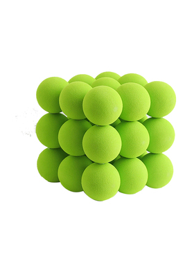 克莱因蓝圆球魔方摆件