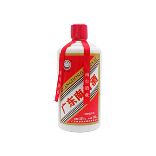 广东南台酒盒装米酒52度米香型纯粮食白酒高度梅州平远特产500ml
