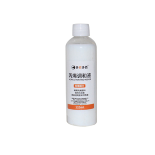 蕉与竹丙烯颜料100ml500ml丙烯媒介剂亮光罩光剂绘画美术润色剂包邮大容量丙烯调和液稀释提亮防水耐晒防霉